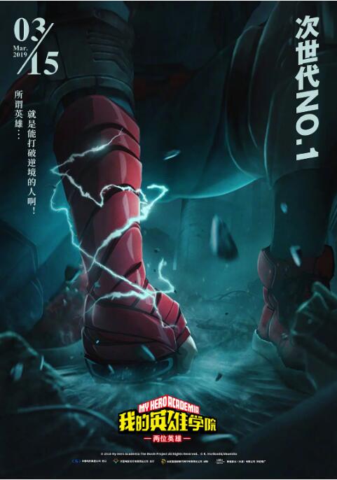 一本色道久久综合