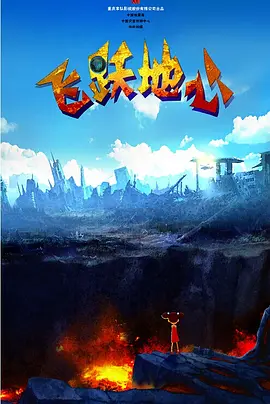 一本色道久久综合